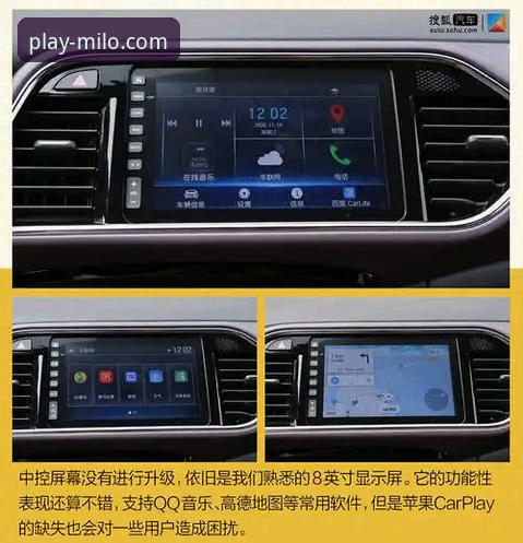 米乐MILO最新入口 米乐体育平台最新入口使用教程:老用户教你如何安全访问v2.0.5